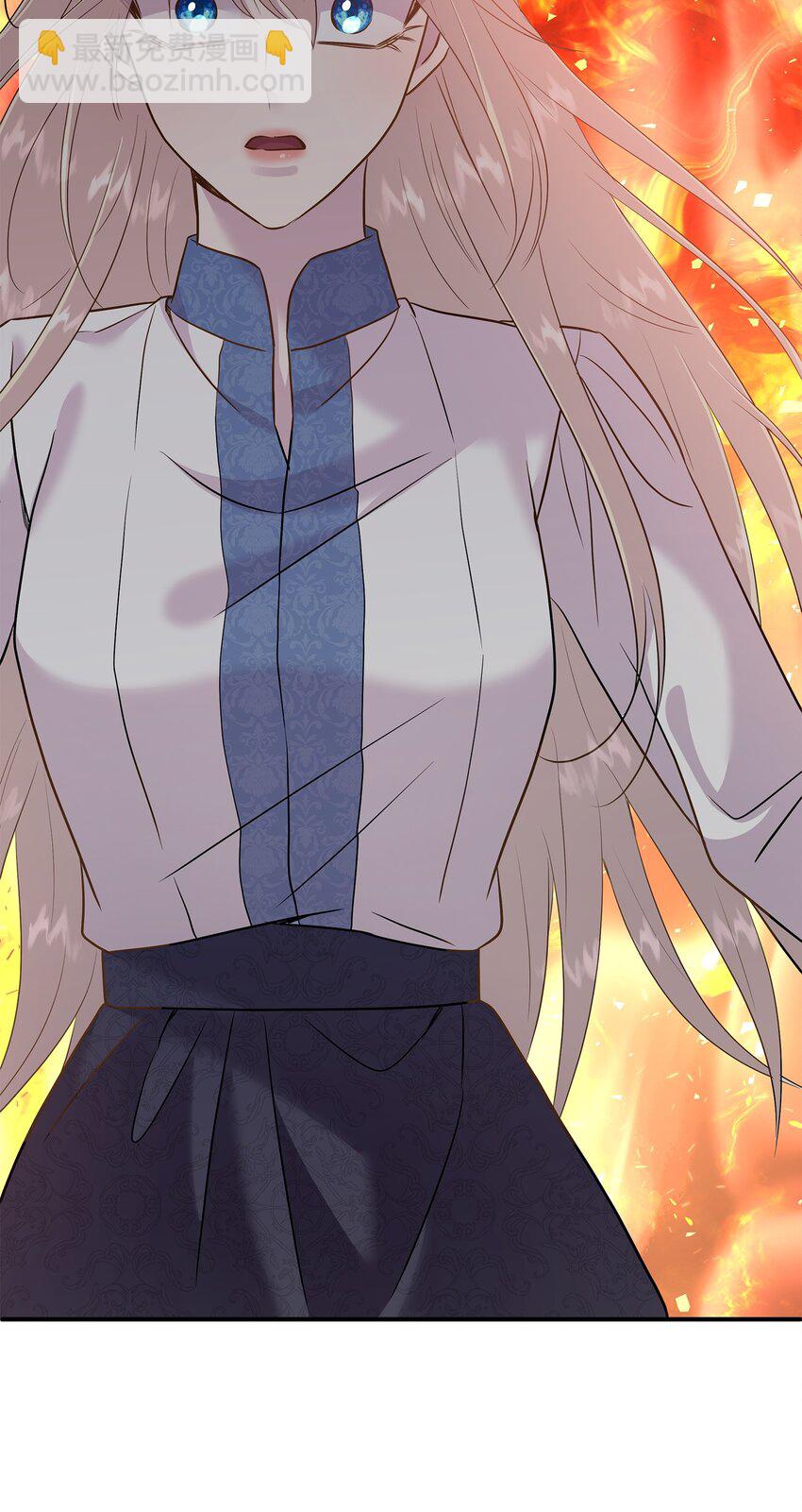 花與劍：帝國榮光的聯姻生活 - 87 別叫我救世主！(2/2) - 4