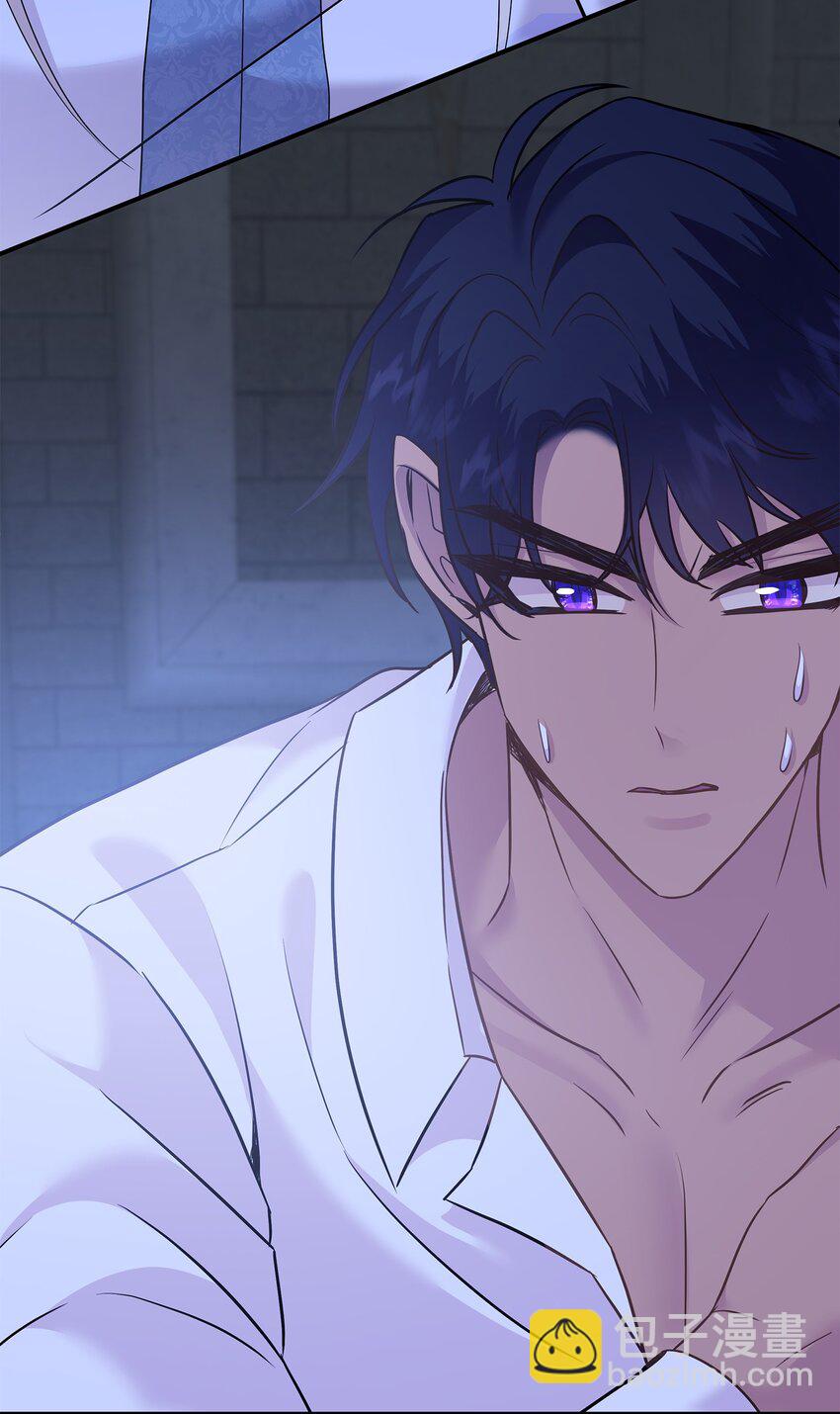 花與劍：帝國榮光的聯姻生活 - 87 別叫我救世主！(2/2) - 5