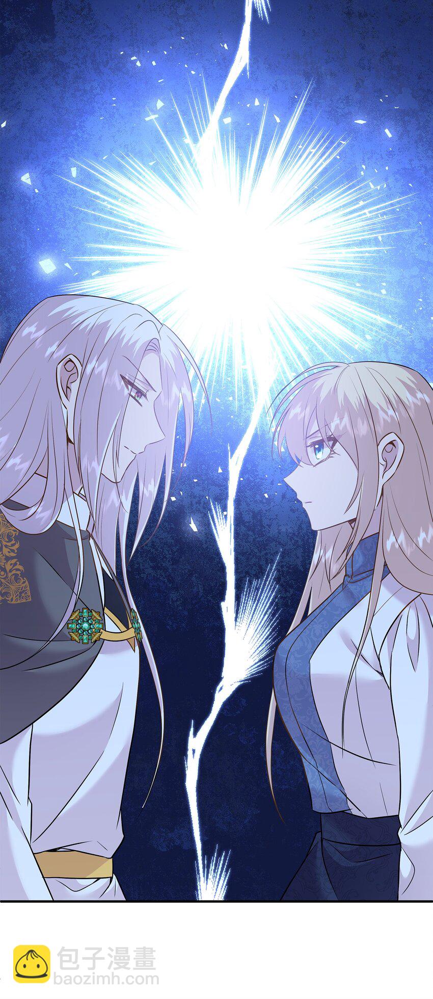 花與劍：帝國榮光的聯姻生活 - 87 別叫我救世主！(2/2) - 6