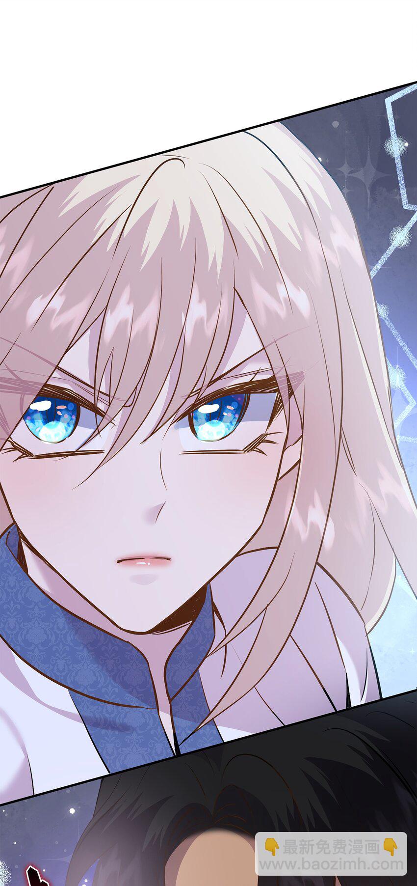 花與劍：帝國榮光的聯姻生活 - 87 別叫我救世主！(2/2) - 8