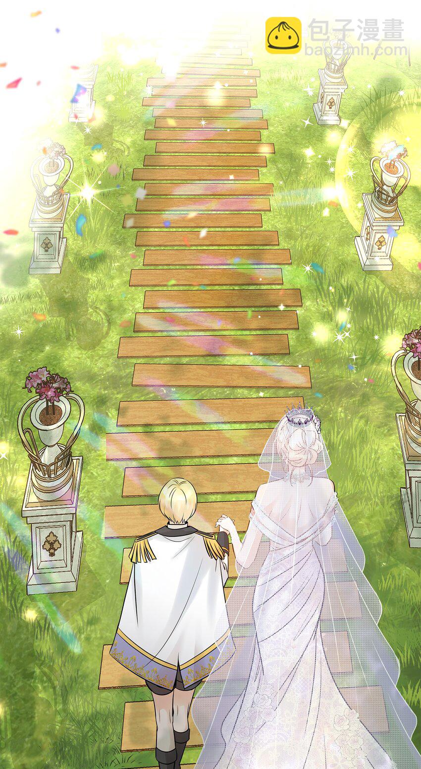 花與劍：帝國榮光的聯姻生活 - 09 盟誓之吻(1/2) - 6