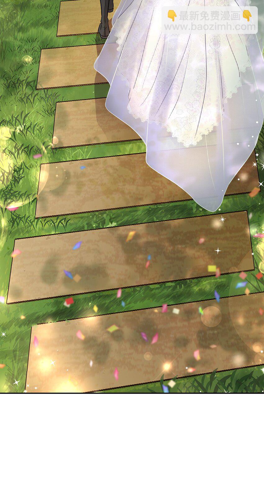 花與劍：帝國榮光的聯姻生活 - 09 盟誓之吻(1/2) - 7