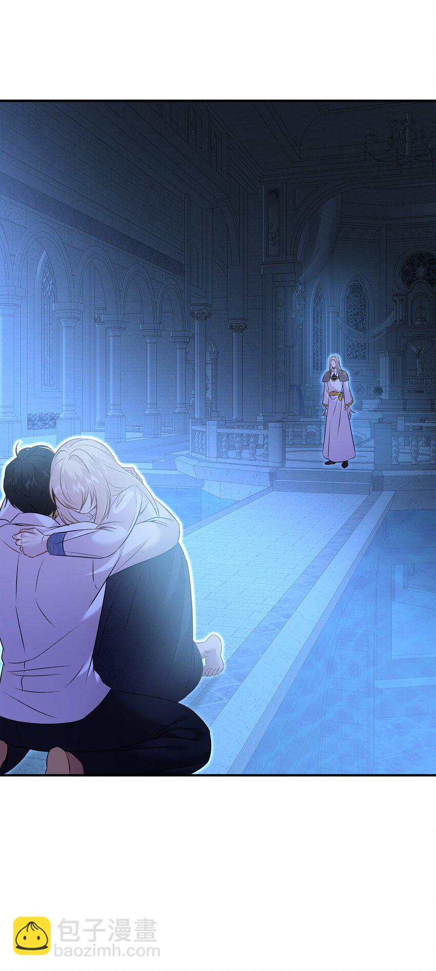 花與劍：帝國榮光的聯姻生活 - 89 監視司祭(1/3) - 3