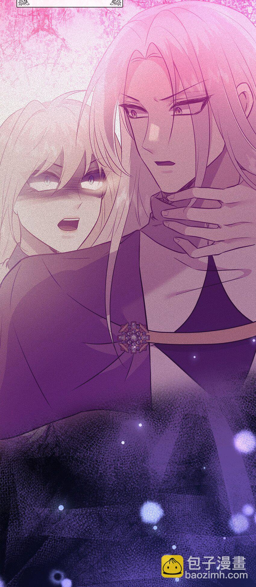 花與劍：帝國榮光的聯姻生活 - 89 監視司祭(1/3) - 2