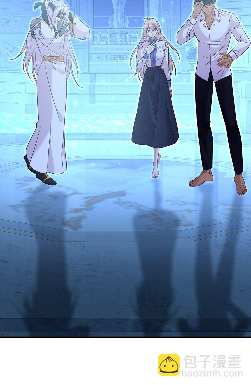 花與劍：帝國榮光的聯姻生活 - 89 監視司祭(2/3) - 2