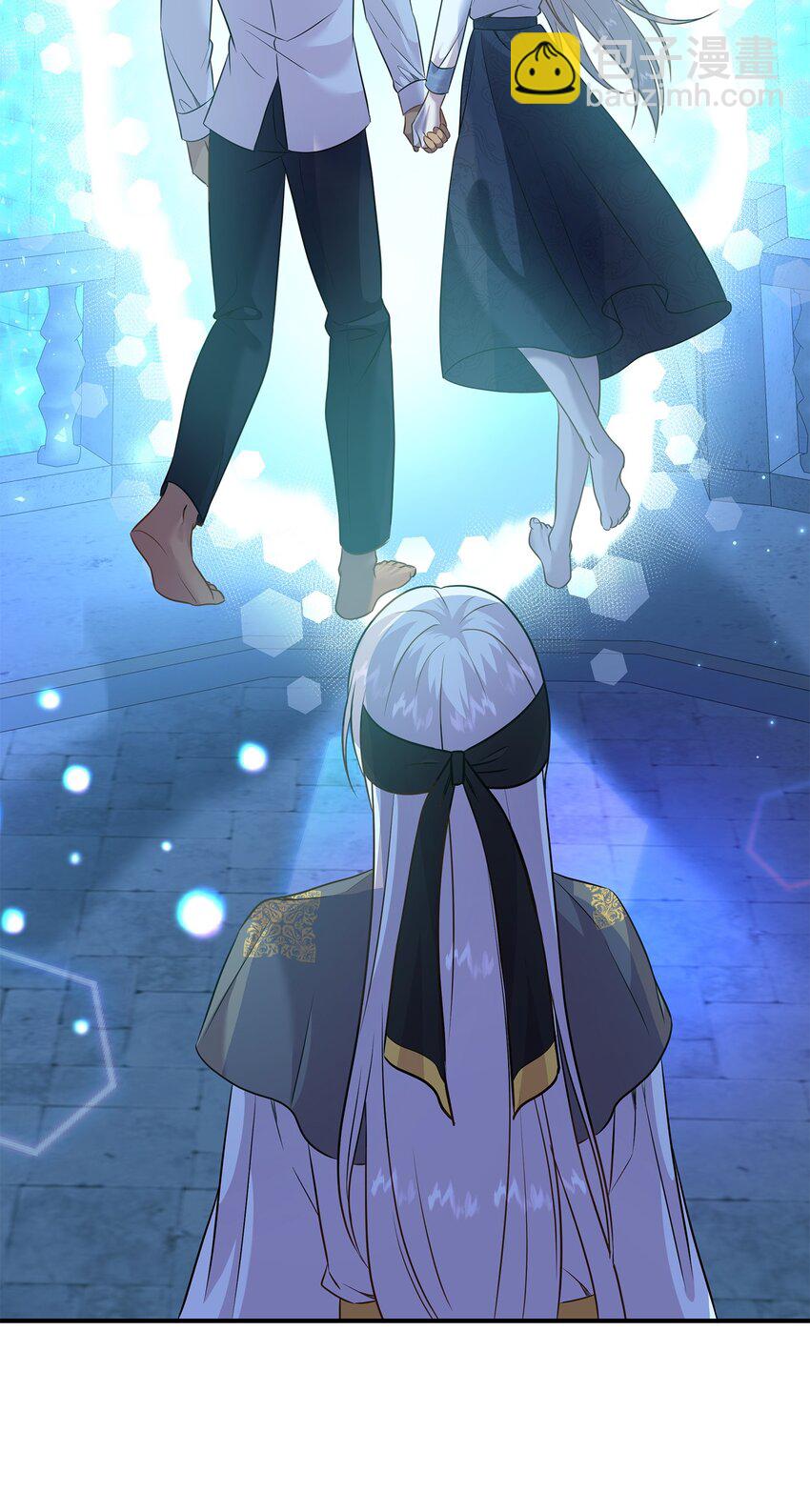 花與劍：帝國榮光的聯姻生活 - 89 監視司祭(2/3) - 1