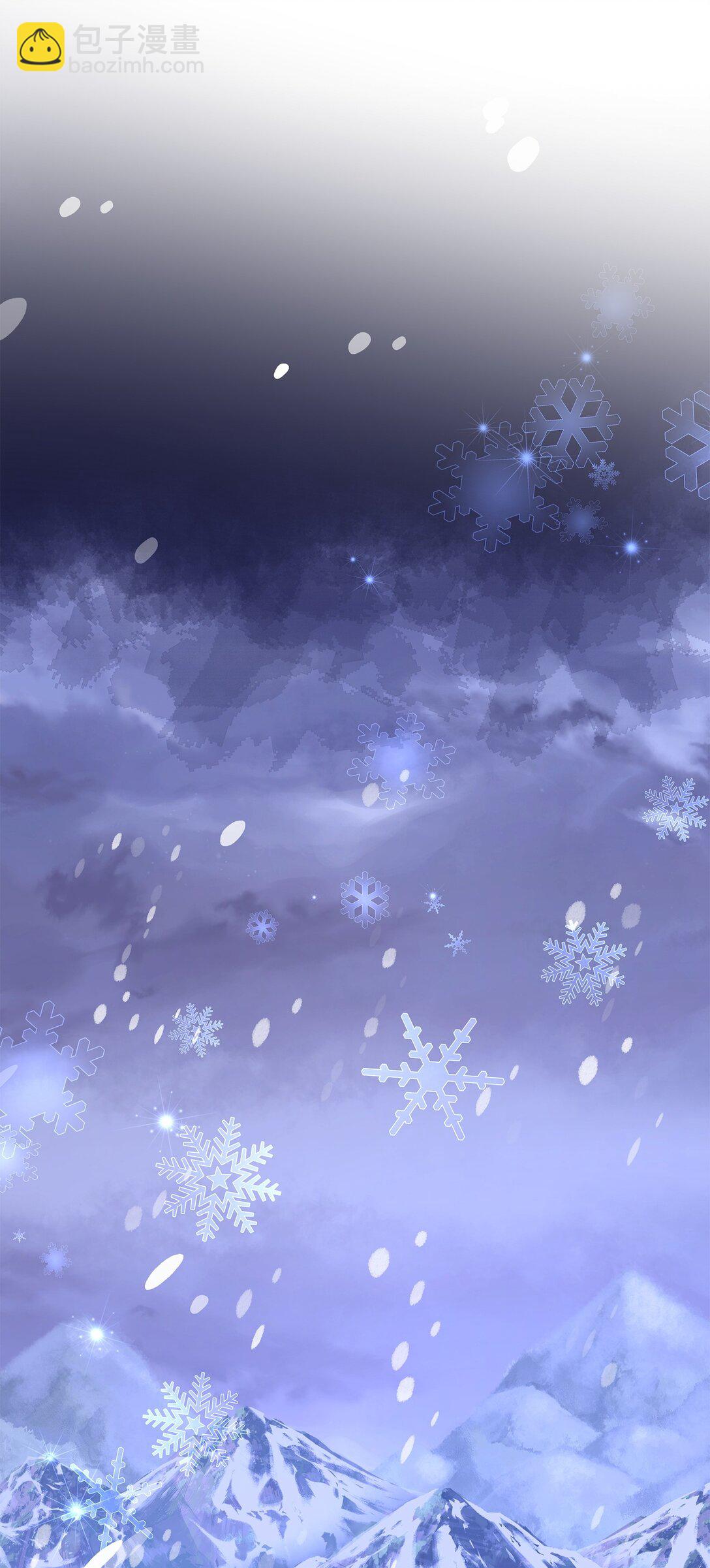 花與劍：帝國榮光的聯姻生活 - 91 奇怪的村子(1/2) - 8