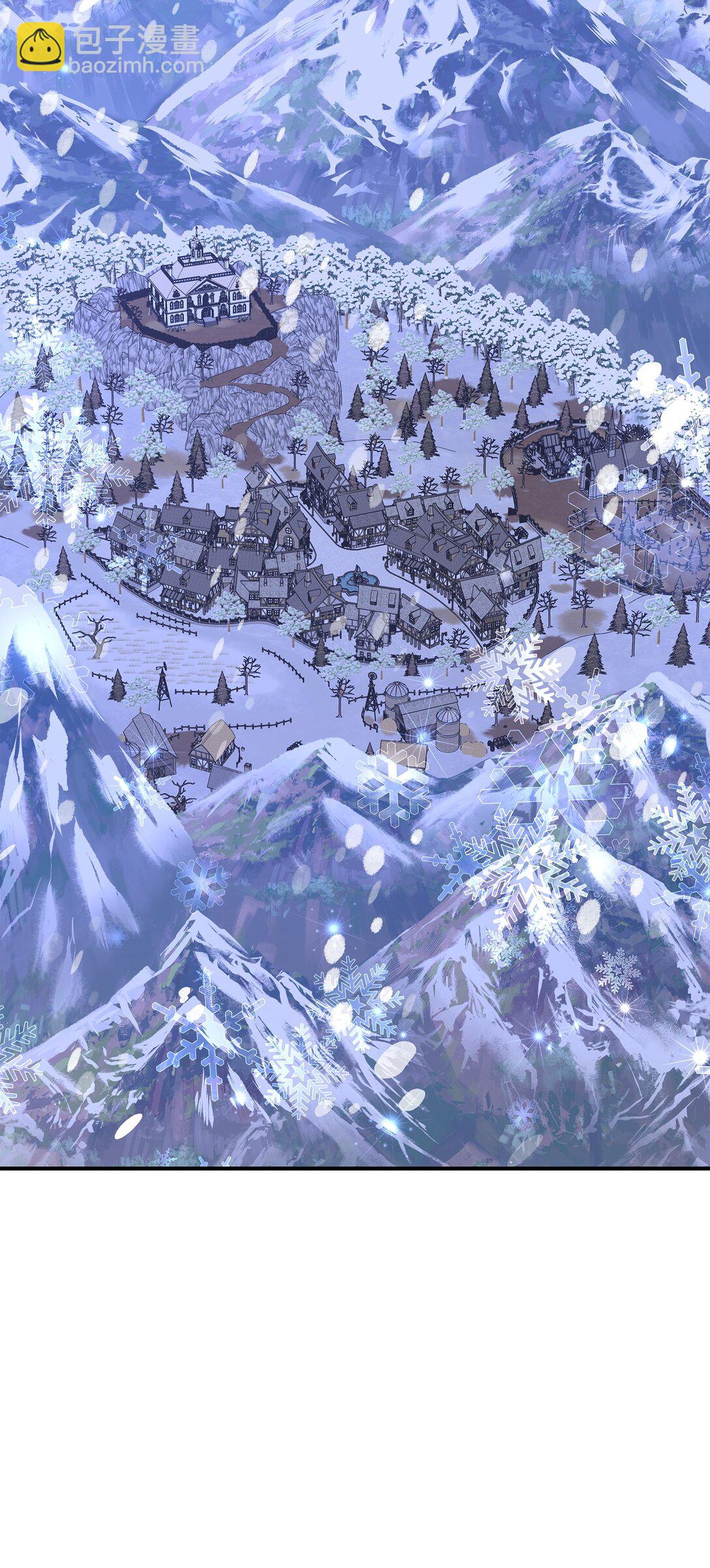 花與劍：帝國榮光的聯姻生活 - 91 奇怪的村子(1/2) - 1