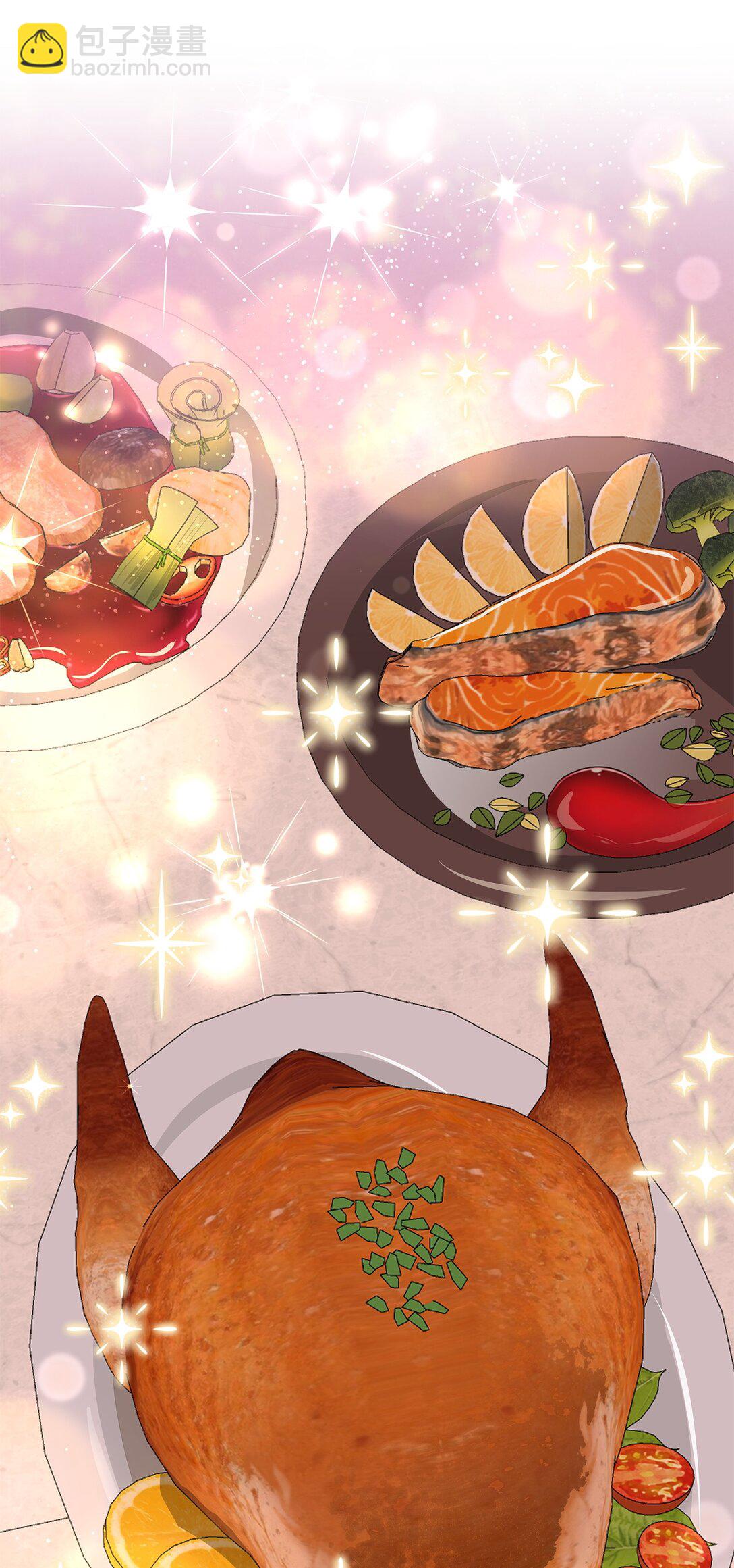 花與劍：帝國榮光的聯姻生活 - 91 奇怪的村子(2/2) - 7