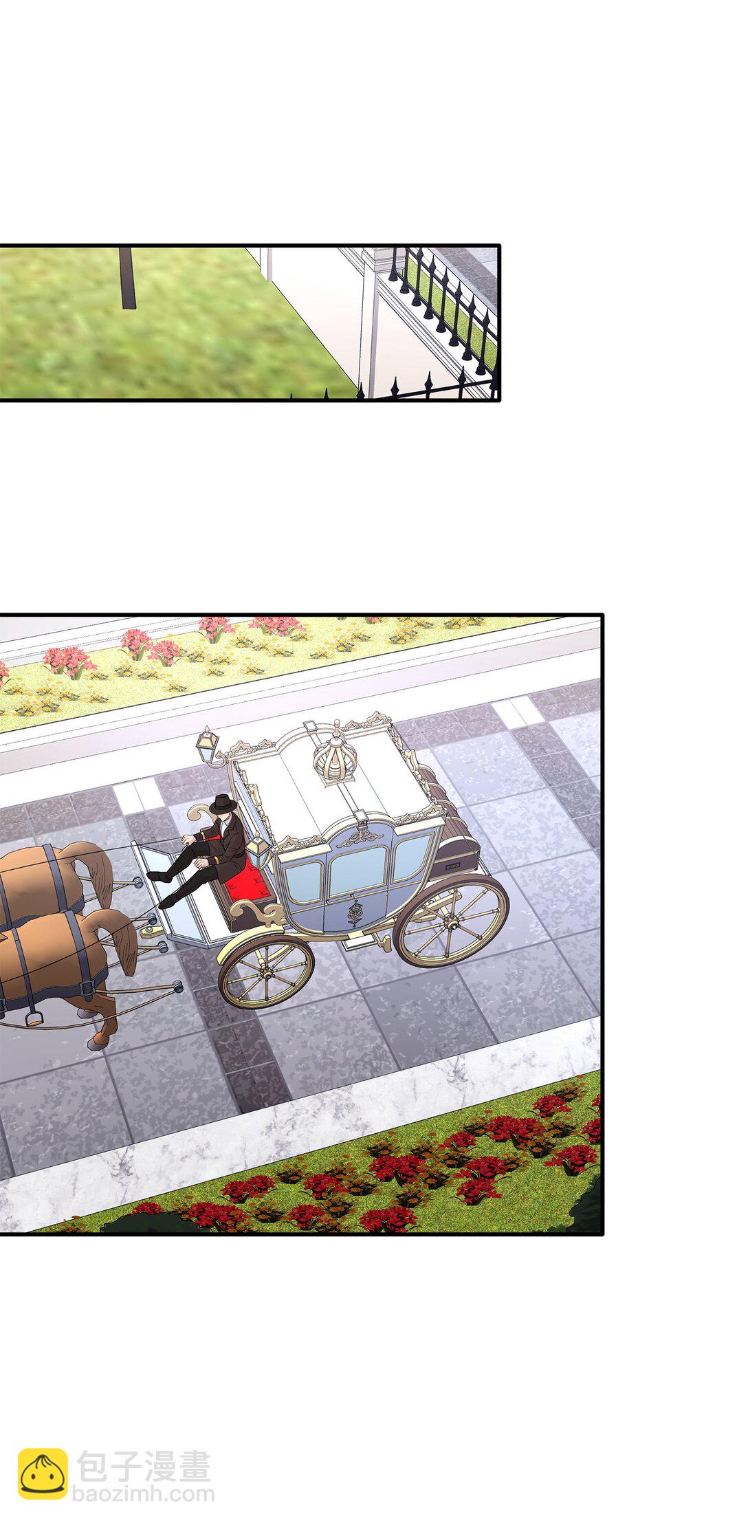 花與劍：帝國榮光的聯姻生活 - 91 奇怪的村子(1/2) - 1