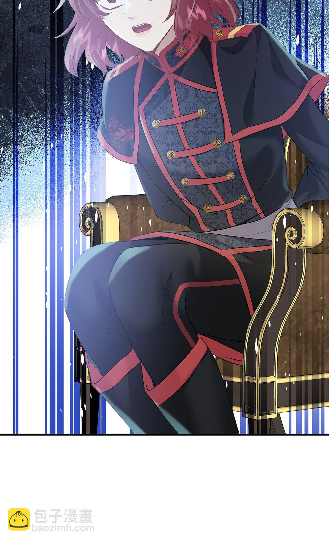 花與劍：帝國榮光的聯姻生活 - 93 你喜歡伊凡娜嗎？(1/2) - 4