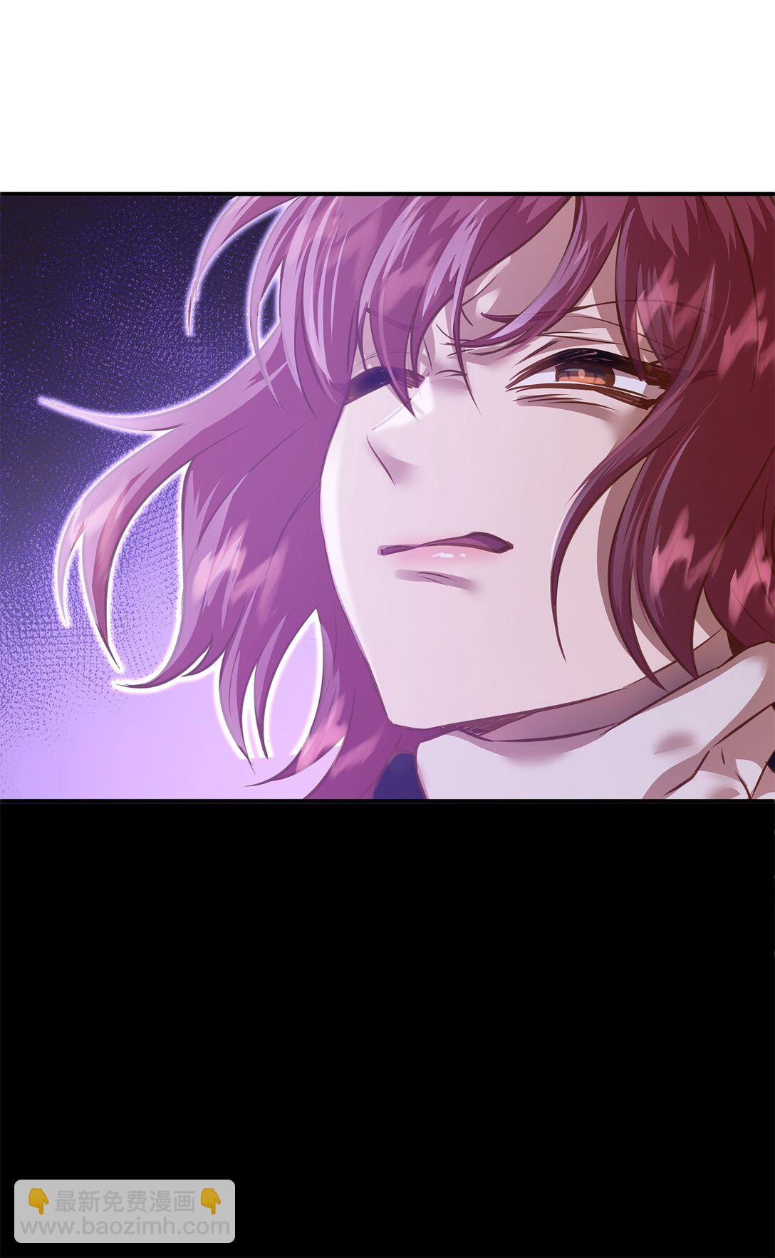 花與劍：帝國榮光的聯姻生活 - 93 你喜歡伊凡娜嗎？(1/2) - 4