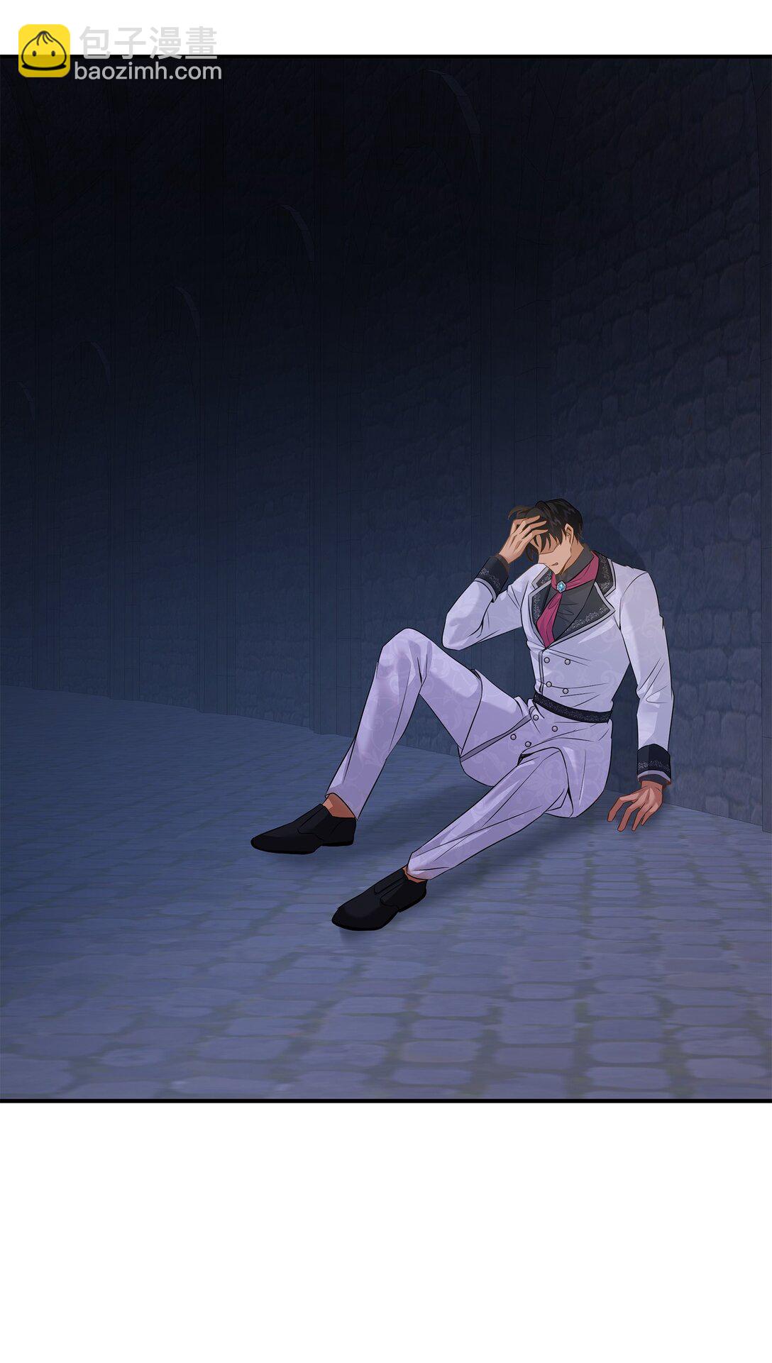 花與劍：帝國榮光的聯姻生活 - 93 你喜歡伊凡娜嗎？(1/2) - 7