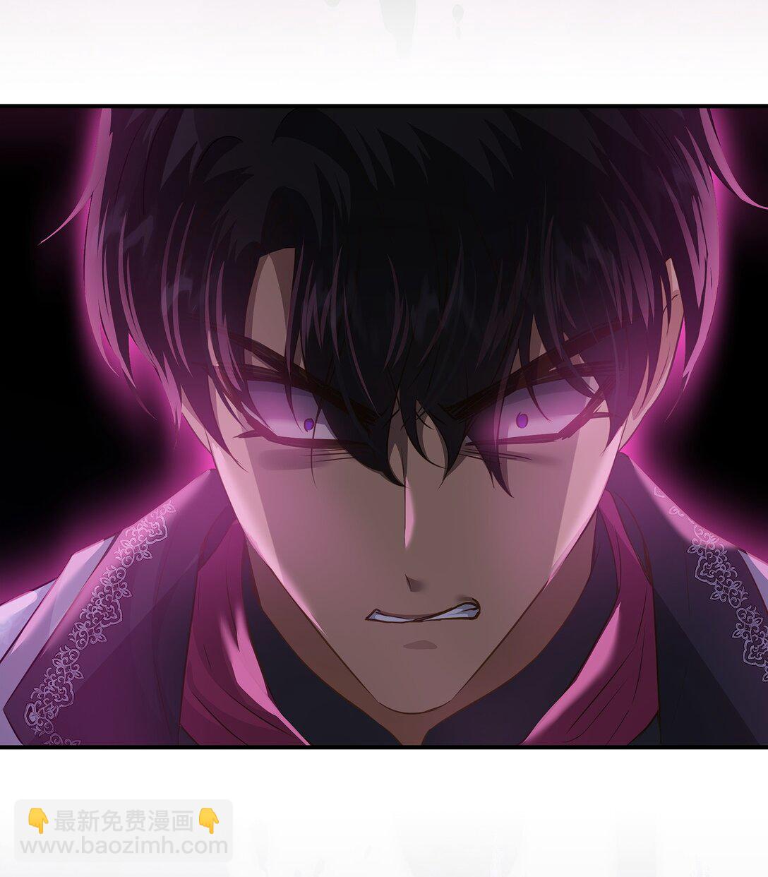 花與劍：帝國榮光的聯姻生活 - 93 你喜歡伊凡娜嗎？(1/2) - 6