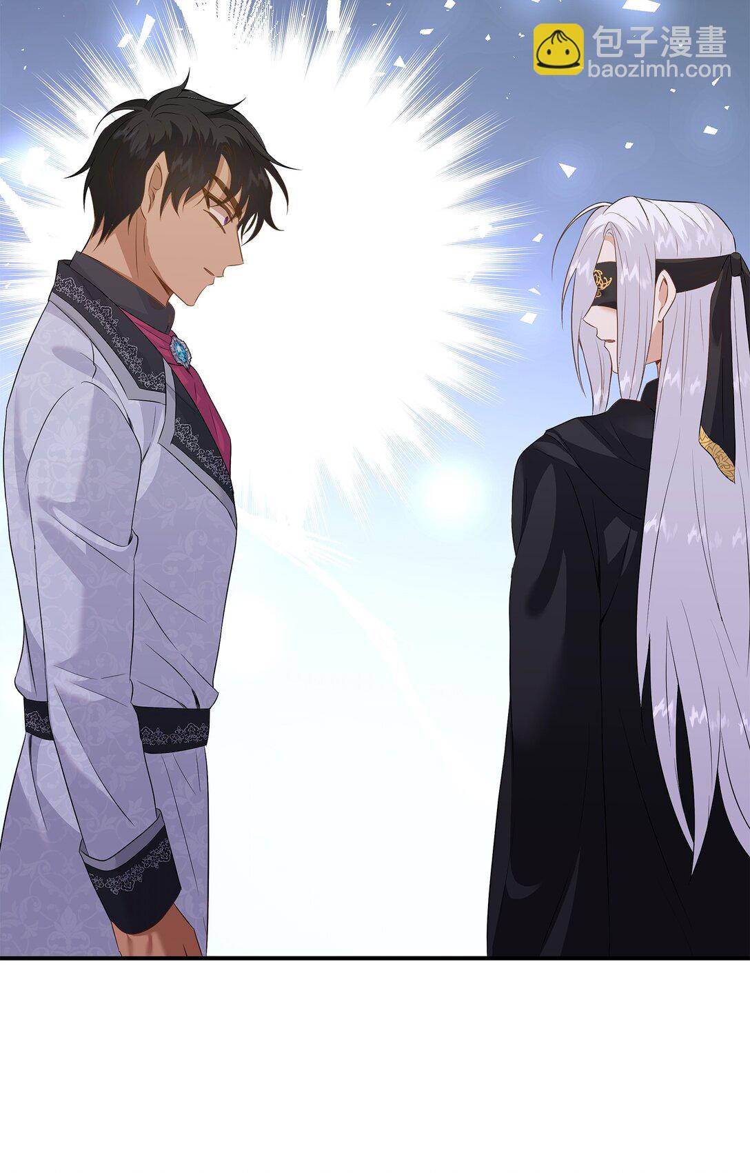 花與劍：帝國榮光的聯姻生活 - 93 你喜歡伊凡娜嗎？(2/2) - 6