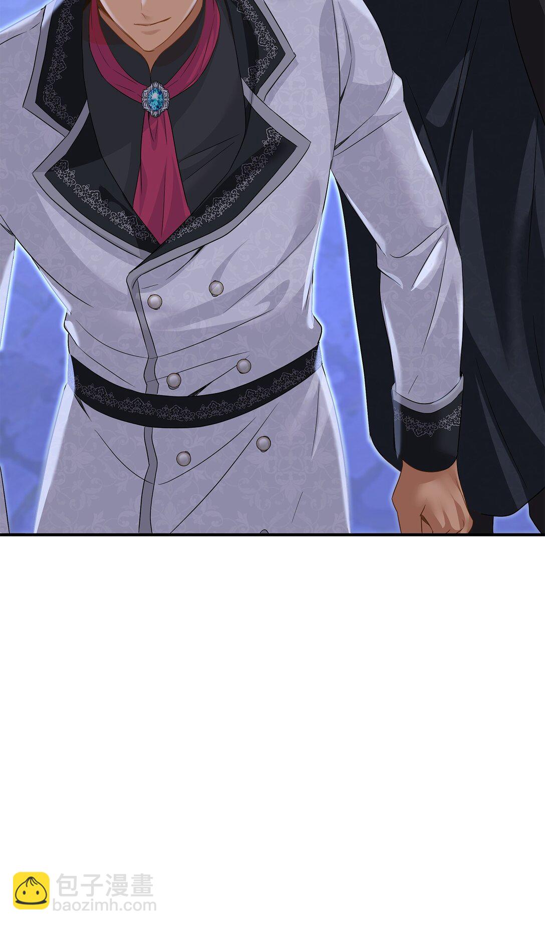 花與劍：帝國榮光的聯姻生活 - 93 你喜歡伊凡娜嗎？(2/2) - 6