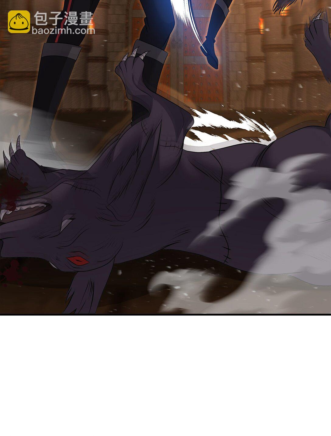 花與劍：帝國榮光的聯姻生活 - 93 你喜歡伊凡娜嗎？(2/2) - 3