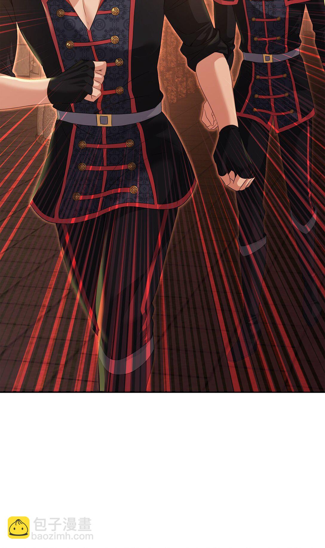 花與劍：帝國榮光的聯姻生活 - 93 你喜歡伊凡娜嗎？(2/2) - 3