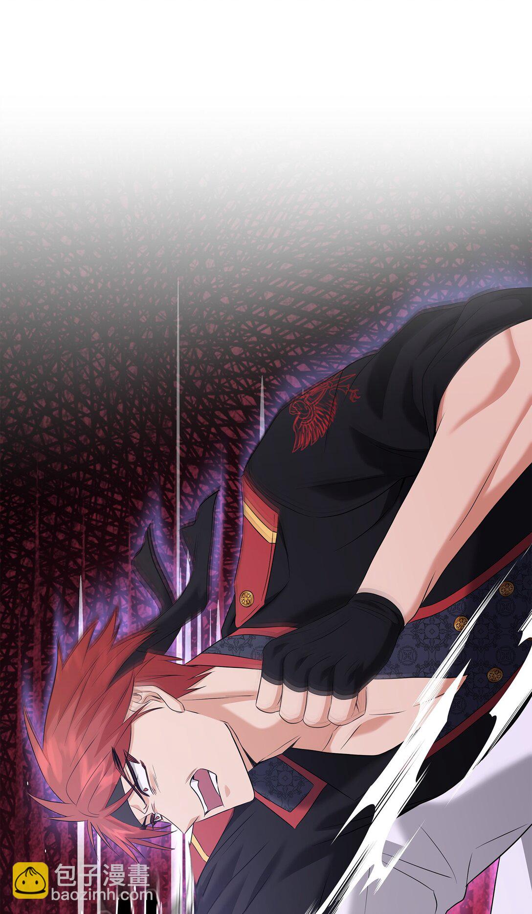 花與劍：帝國榮光的聯姻生活 - 95 奇美拉實驗(2/2) - 1