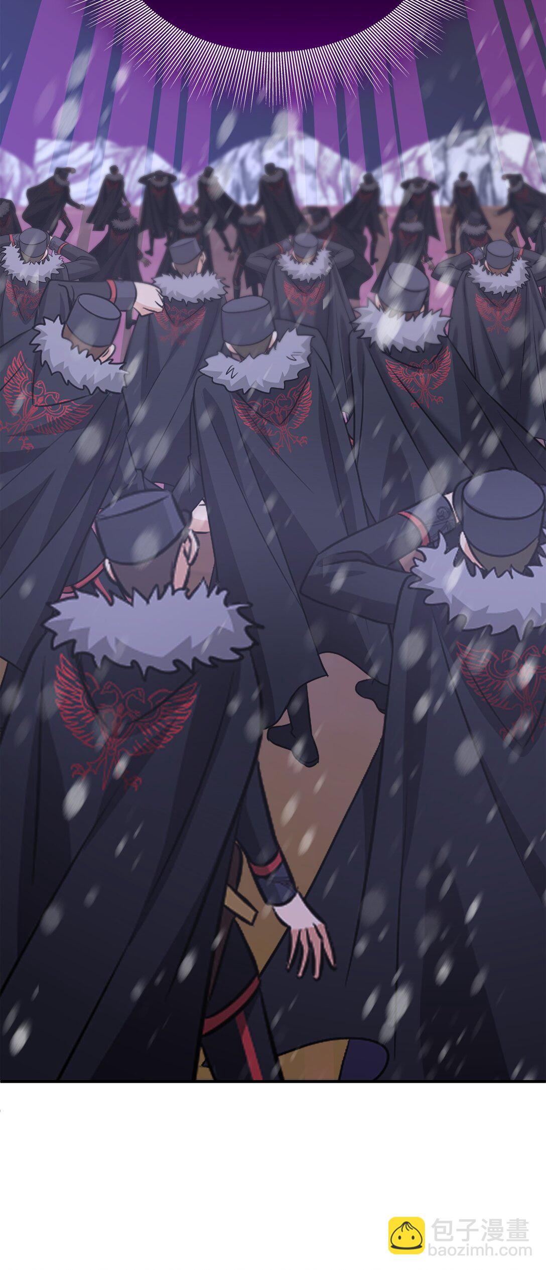 花與劍：帝國榮光的聯姻生活 - 97 新皇人選(1/2) - 5