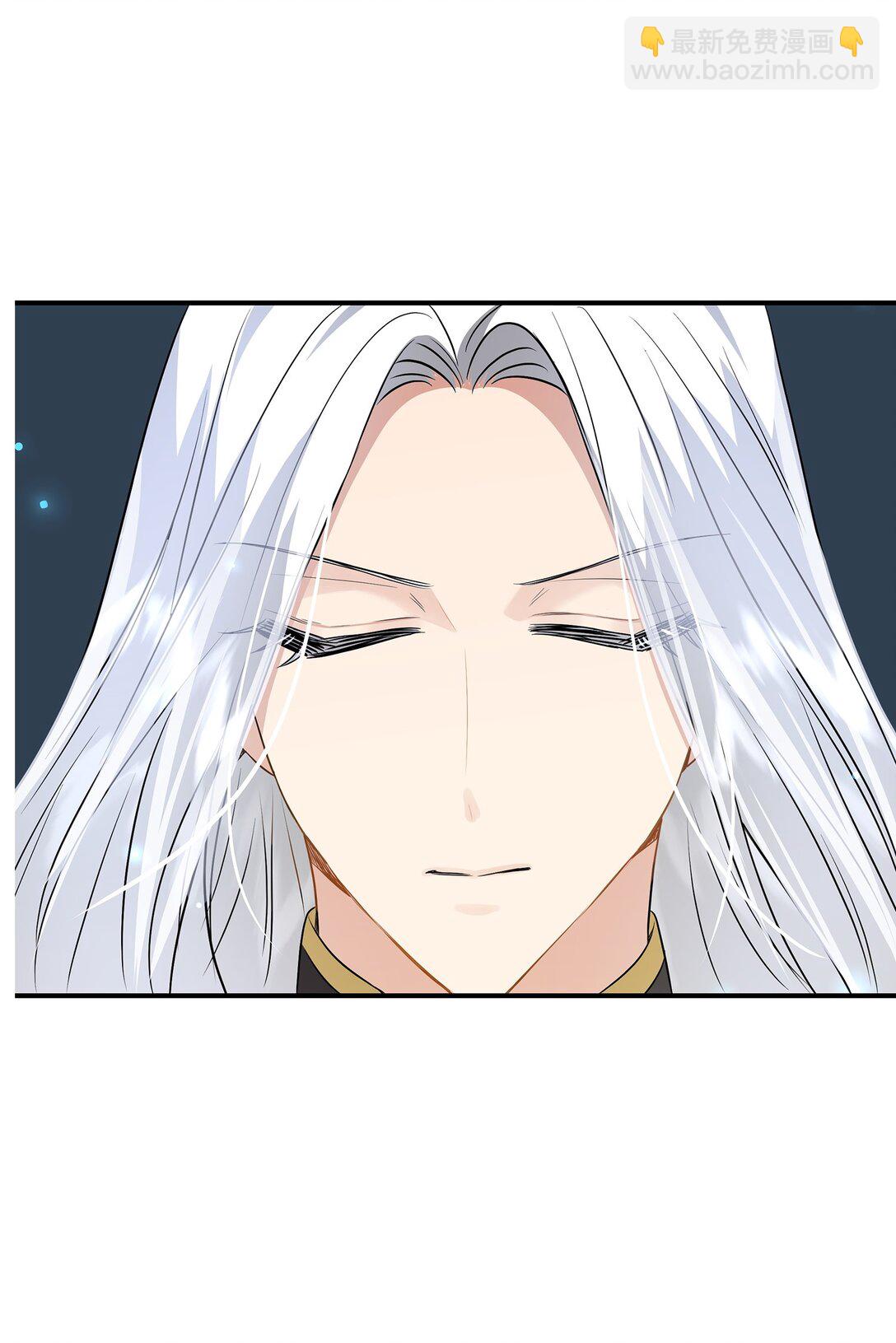 花與劍：帝國榮光的聯姻生活 - 97 新皇人選(1/2) - 2