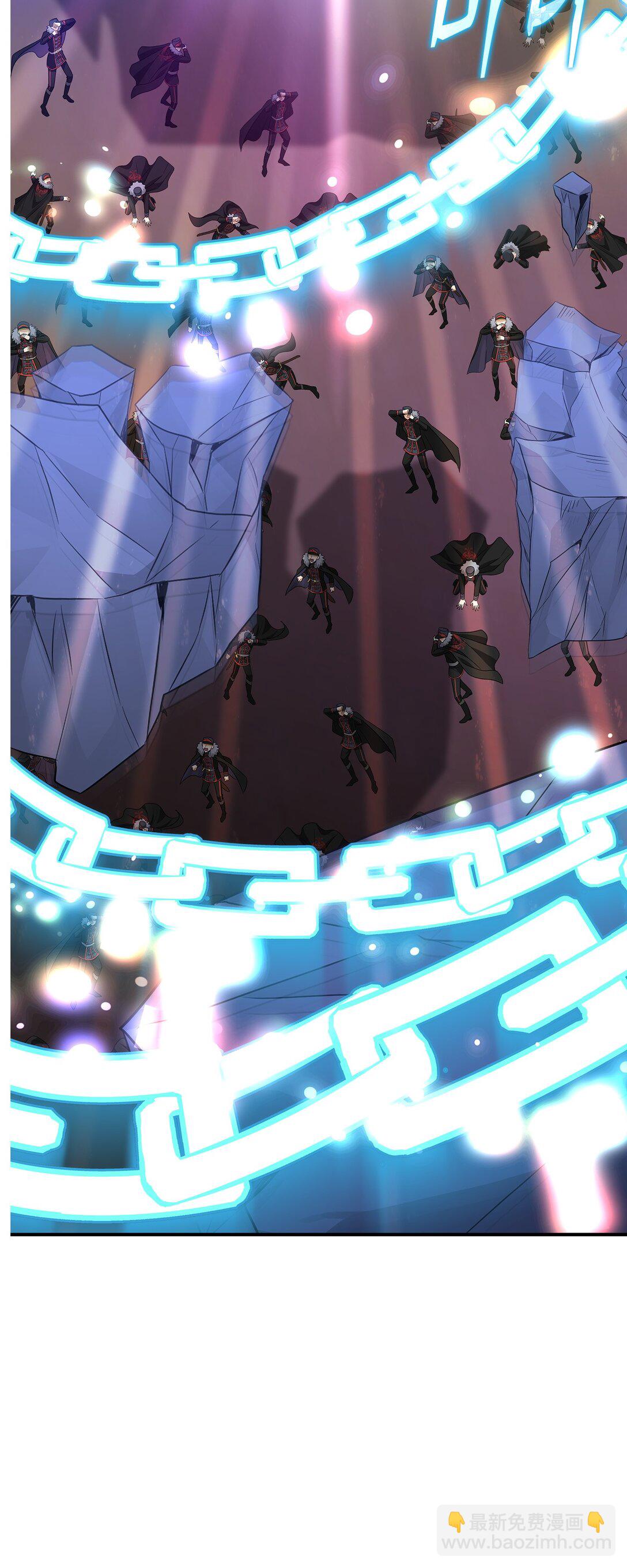 花與劍：帝國榮光的聯姻生活 - 97 新皇人選(1/2) - 5