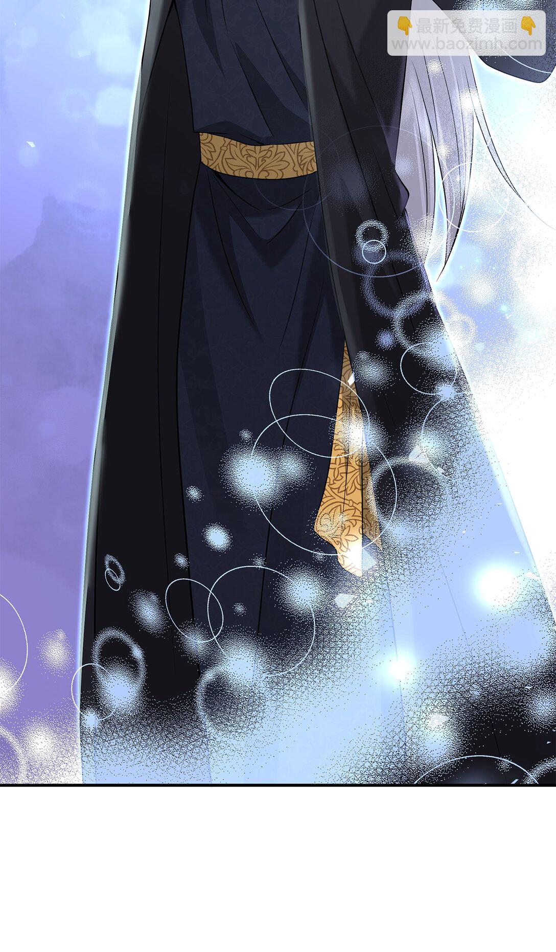 花與劍：帝國榮光的聯姻生活 - 97 新皇人選(1/2) - 6