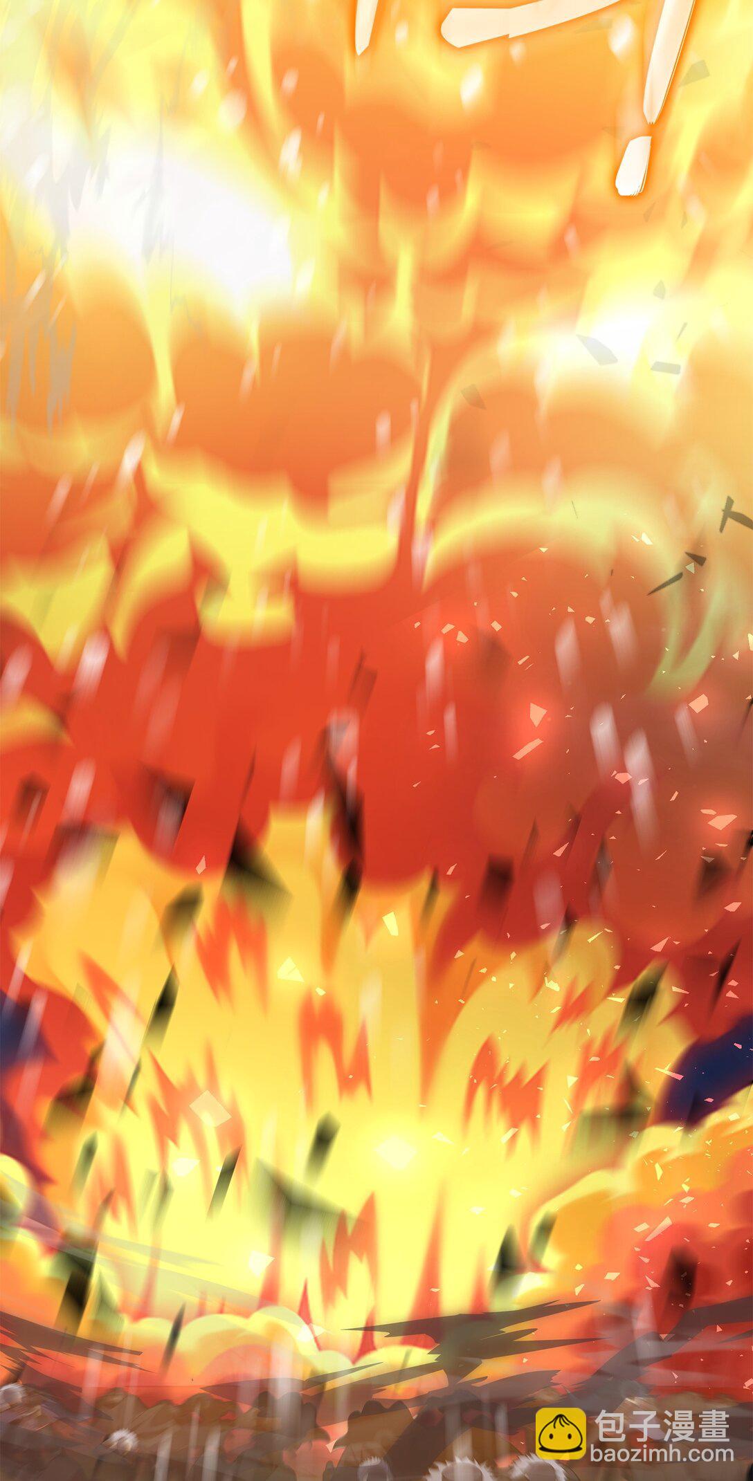 花與劍：帝國榮光的聯姻生活 - 97 新皇人選(1/2) - 4