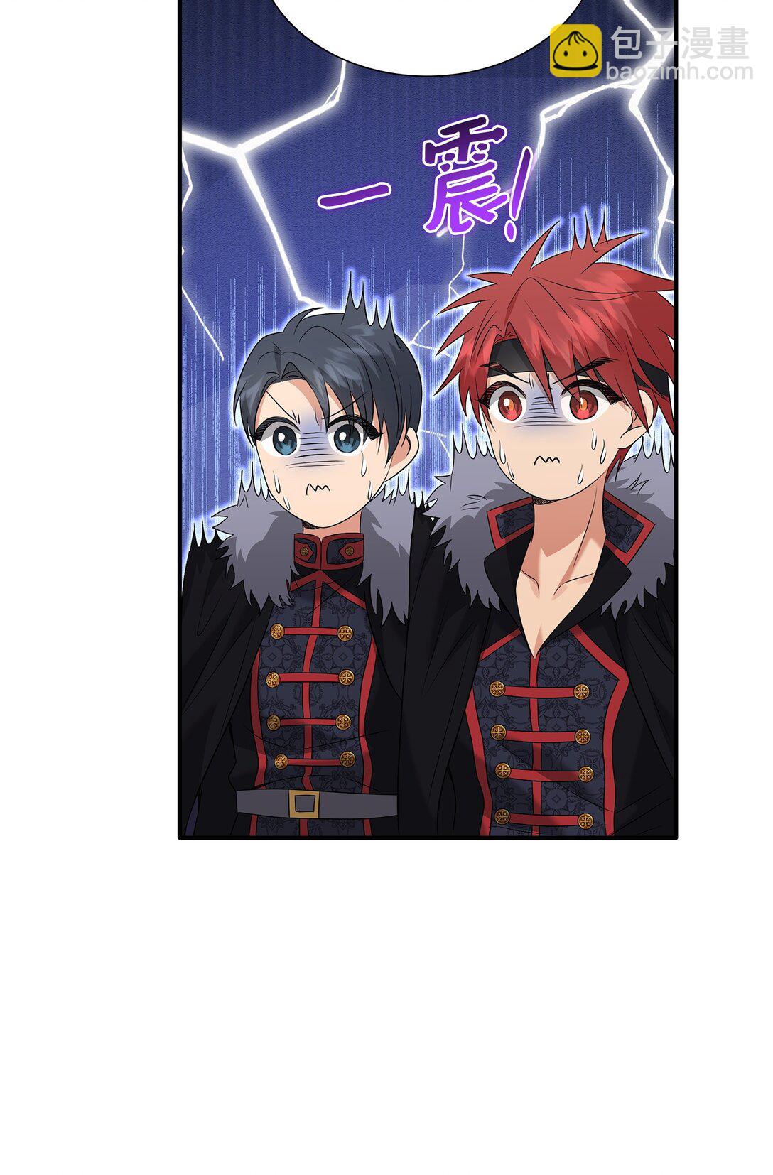 花與劍：帝國榮光的聯姻生活 - 97 新皇人選(2/2) - 5