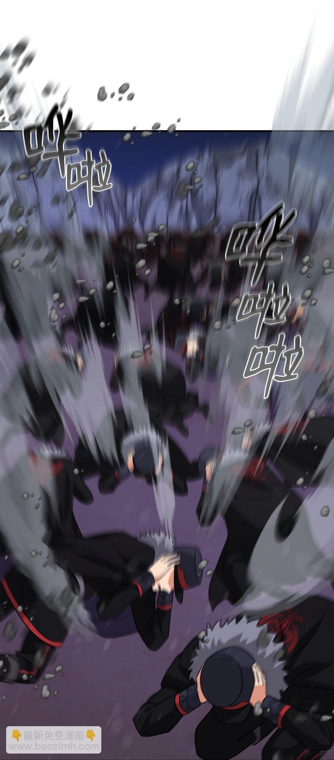 花與劍：帝國榮光的聯姻生活 - 97 新皇人選(1/2) - 6