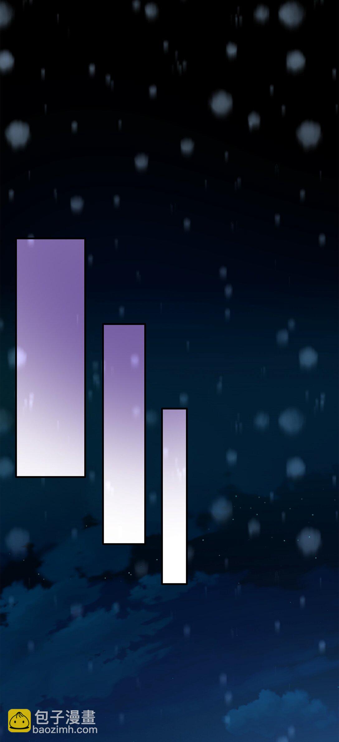 花與劍：帝國榮光的聯姻生活 - 97 新皇人選(2/2) - 7