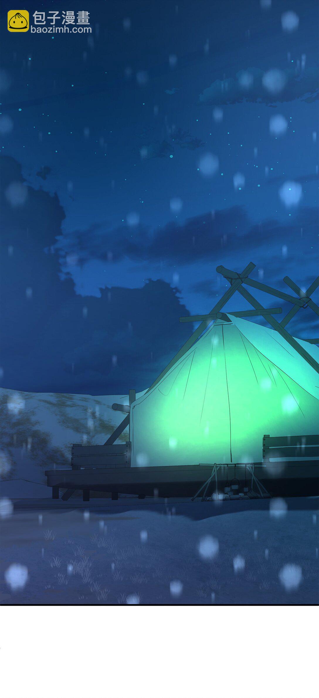 花與劍：帝國榮光的聯姻生活 - 97 新皇人選(2/2) - 1