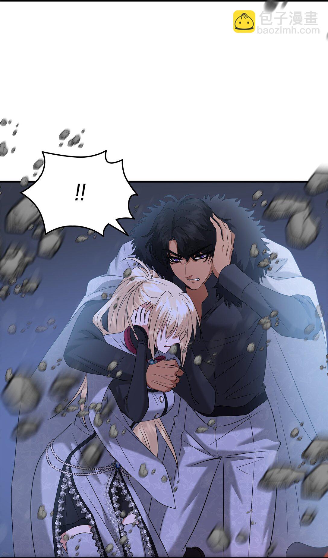 花與劍：帝國榮光的聯姻生活 - 97 新皇人選(1/2) - 7