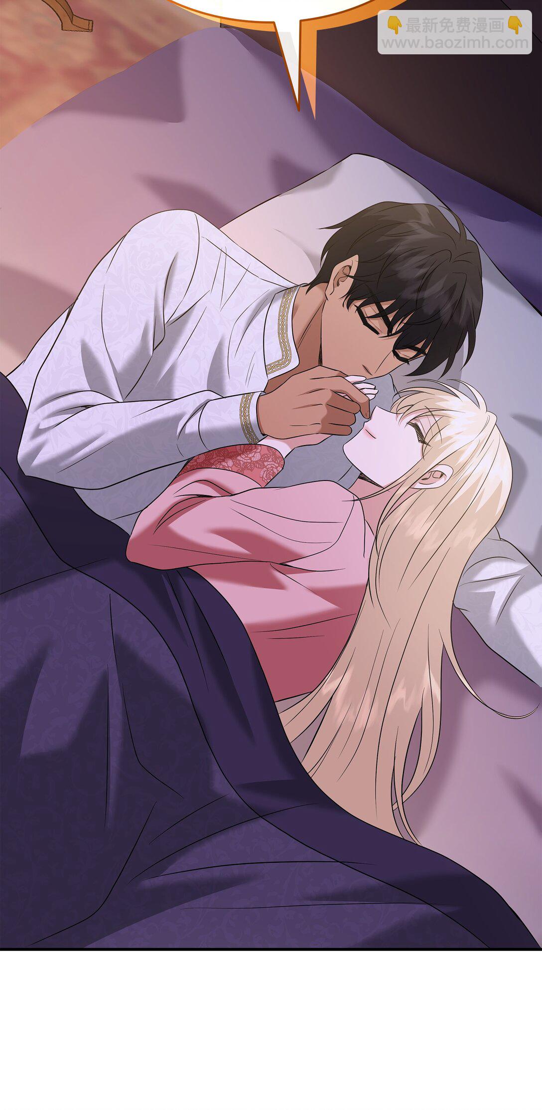 花與劍：帝國榮光的聯姻生活 - 97 新皇人選(2/2) - 7