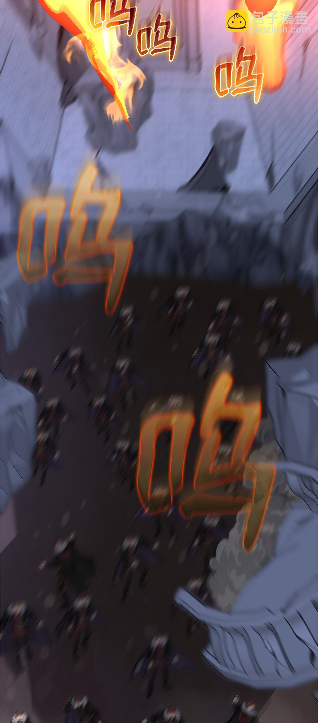 花與劍：帝國榮光的聯姻生活 - 97 新皇人選(1/2) - 1