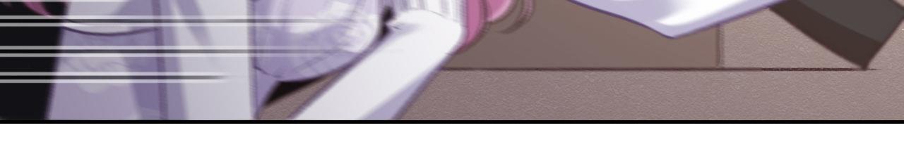 花與同謀 - 第10話 未婚夫的真面目(1/3) - 7