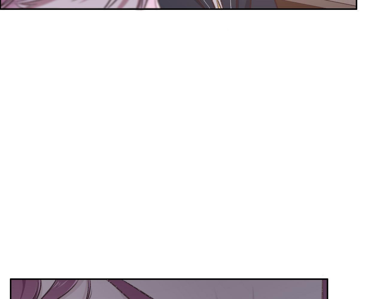 花與同謀 - 第10話 未婚夫的真面目(1/3) - 7