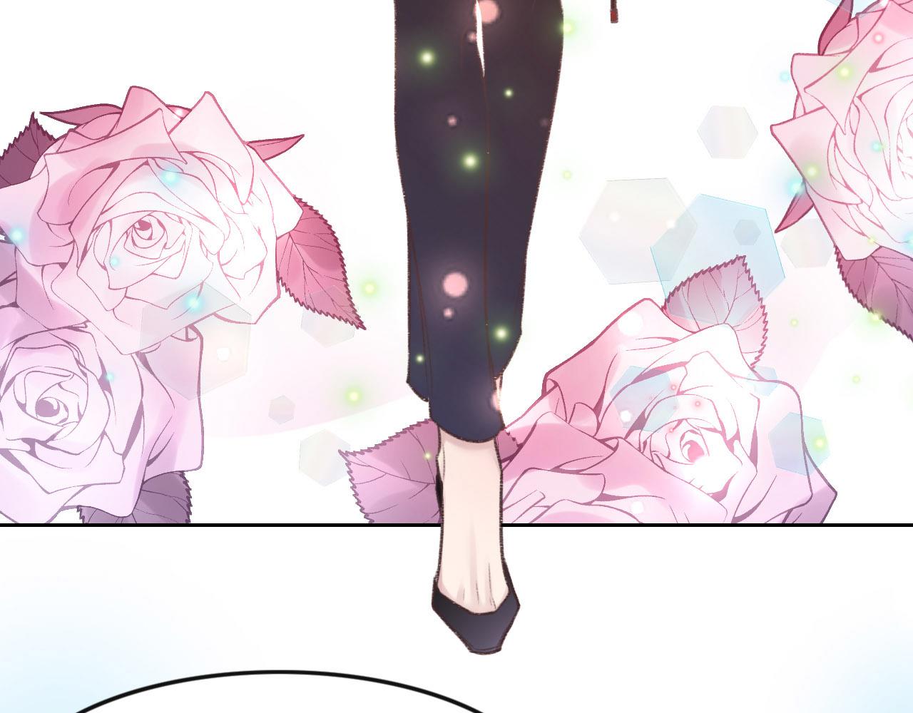 花與同謀 - 第10話 未婚夫的真面目(2/3) - 7