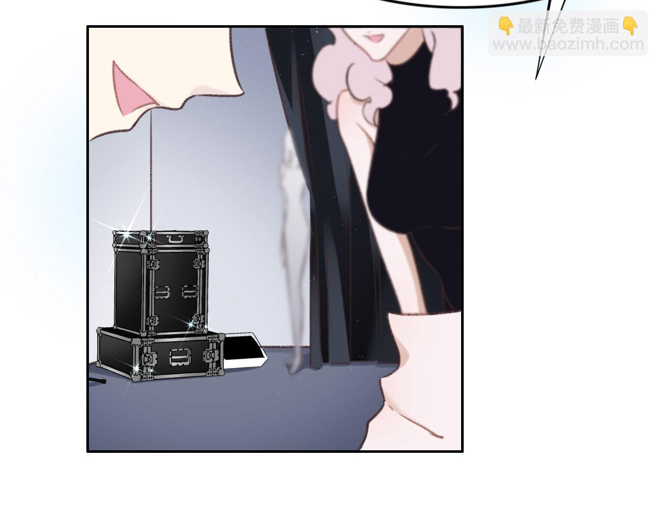 花與同謀 - 第10話 未婚夫的真面目(2/3) - 5