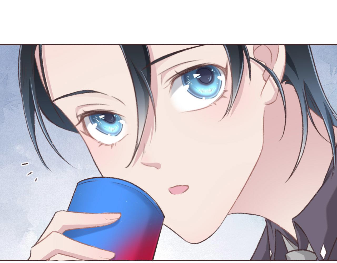 花與同謀 - 第10話 未婚夫的真面目(2/3) - 4