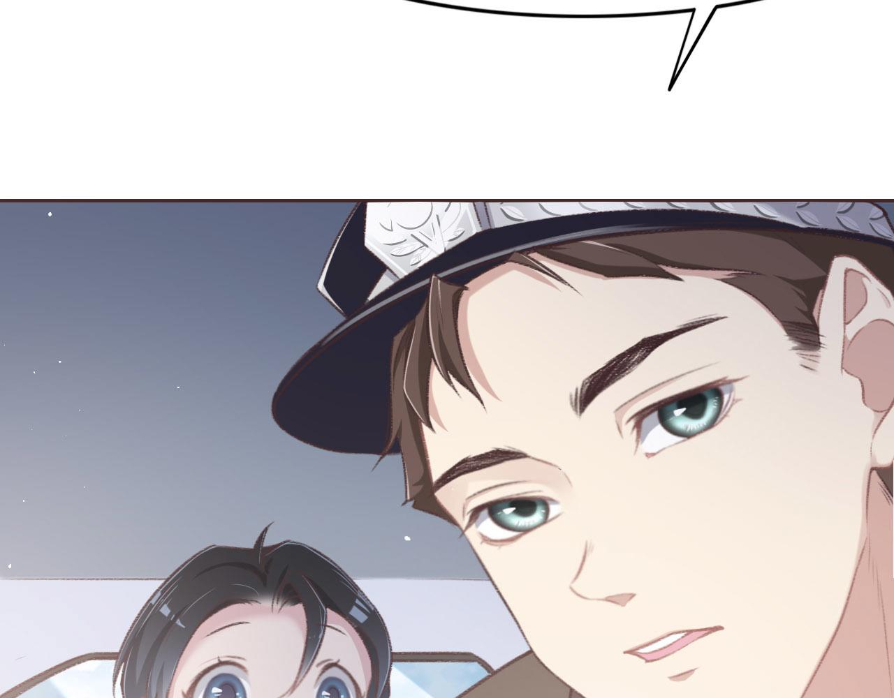 花與同謀 - 第10話 未婚夫的真面目(2/3) - 8