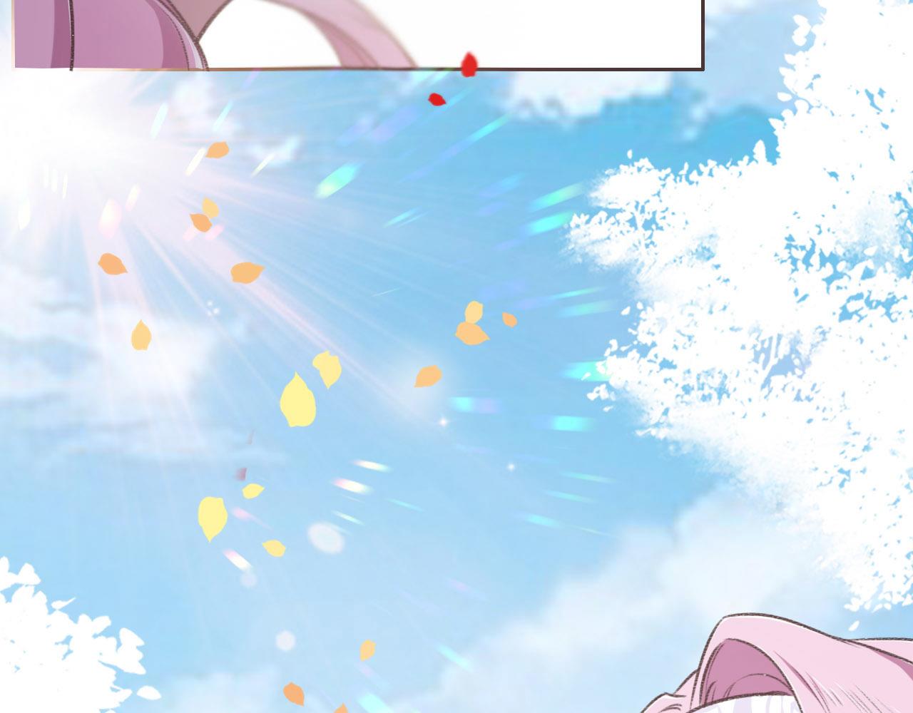 花與同謀 - 第10話 未婚夫的真面目(2/3) - 2