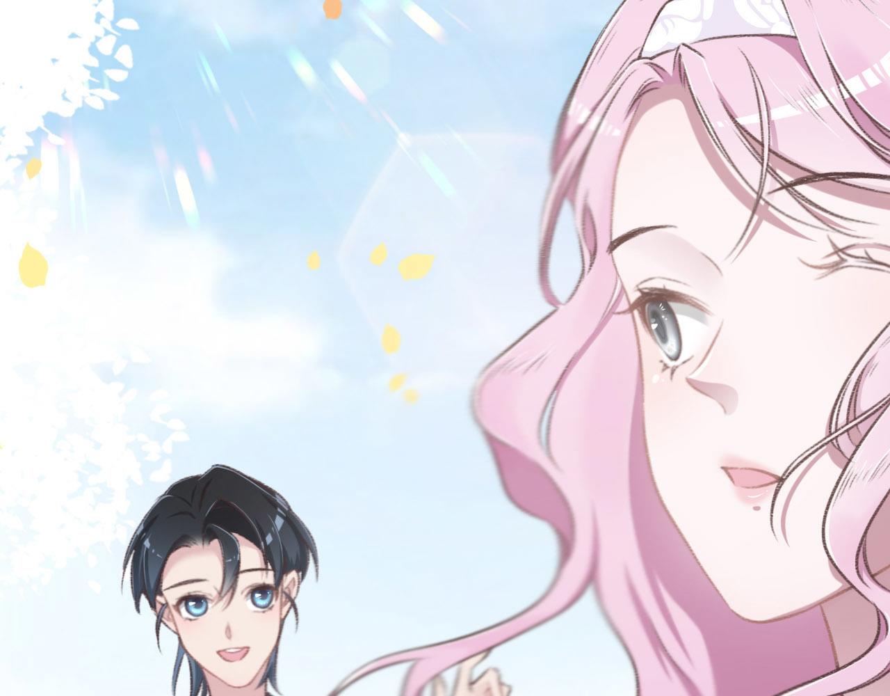 花與同謀 - 第10話 未婚夫的真面目(2/3) - 3