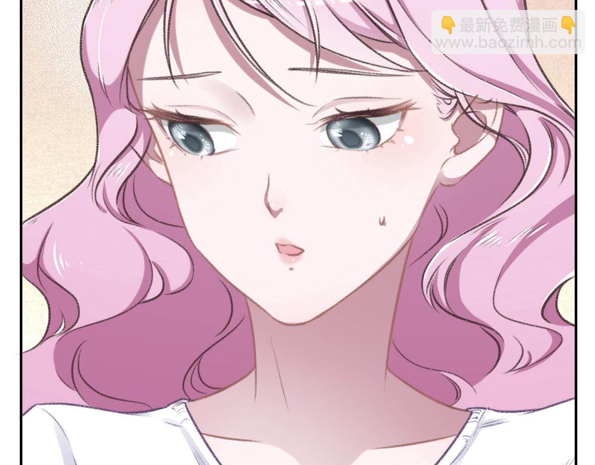 花與同謀 - 第10話 未婚夫的真面目(2/3) - 3