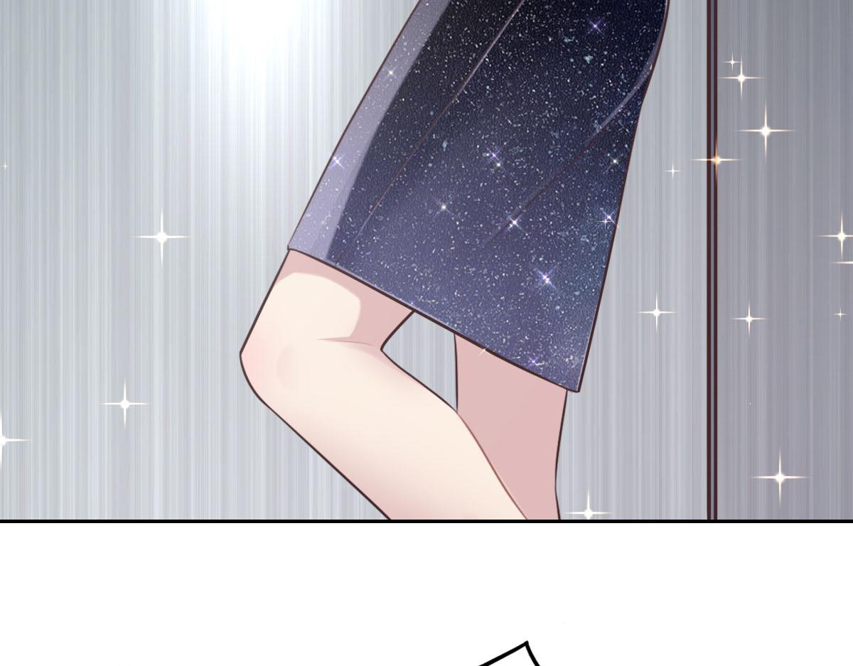 花與同謀 - 第12話 想知道原因(2/2) - 1