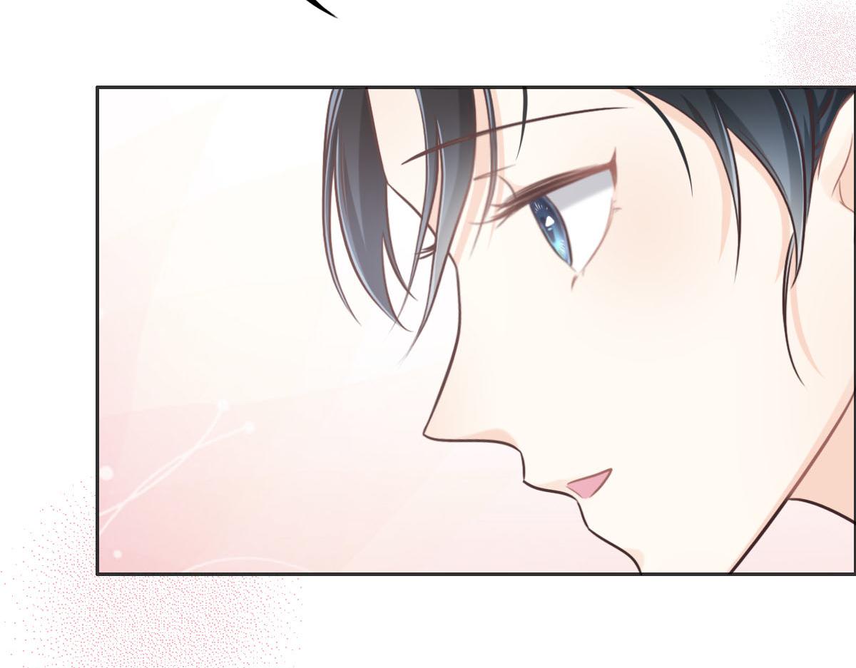 花與同謀 - 第14話 也太好看了(1/2) - 2