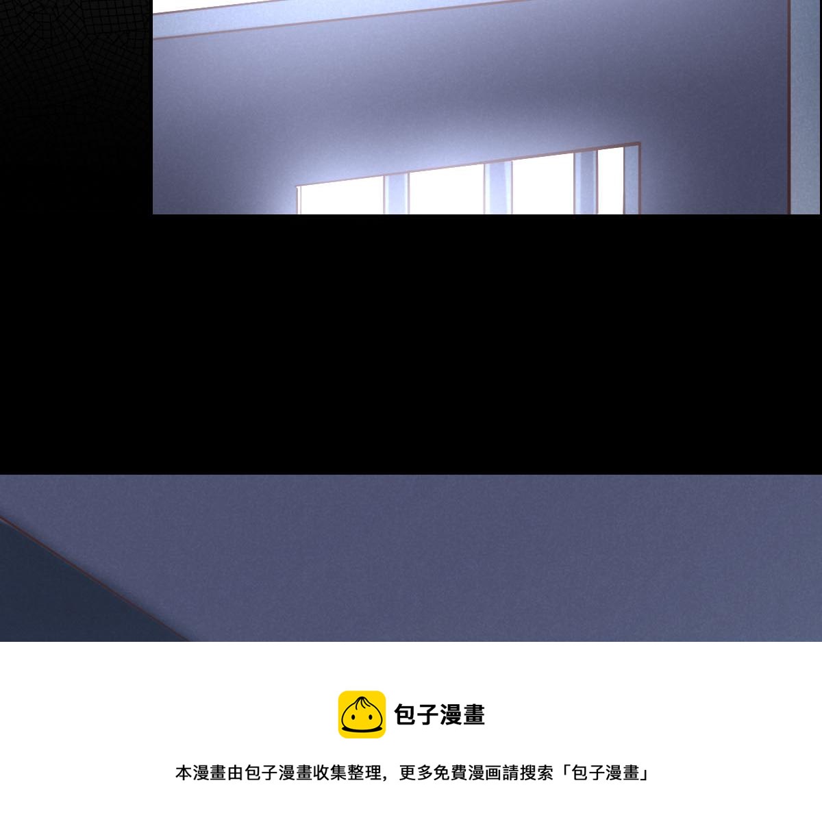 花與同謀 - 第14話 也太好看了(2/2) - 1