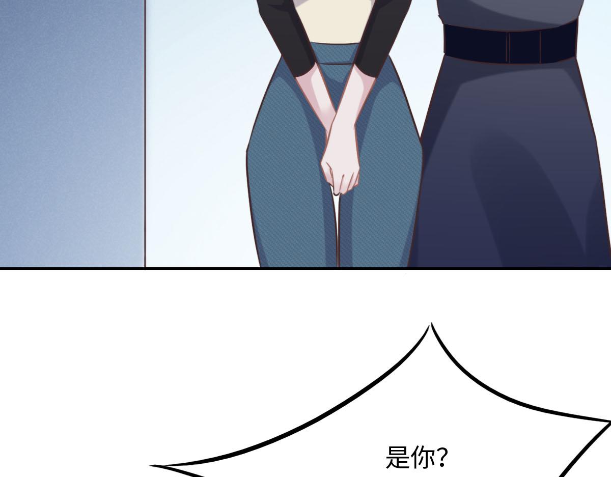 花與同謀 - 第14話 也太好看了(2/2) - 3