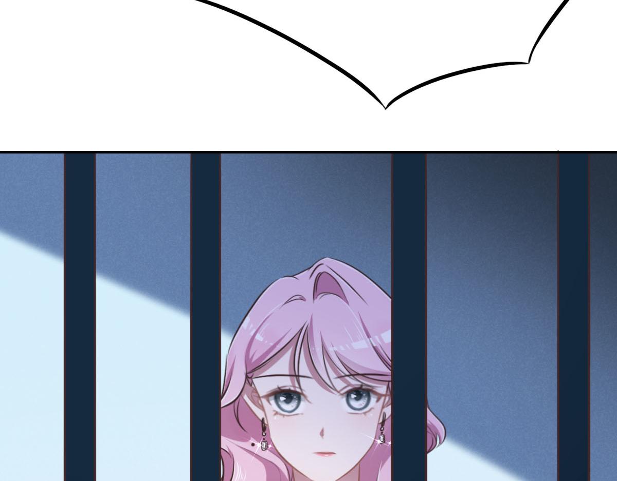 花與同謀 - 第14話 也太好看了(2/2) - 4