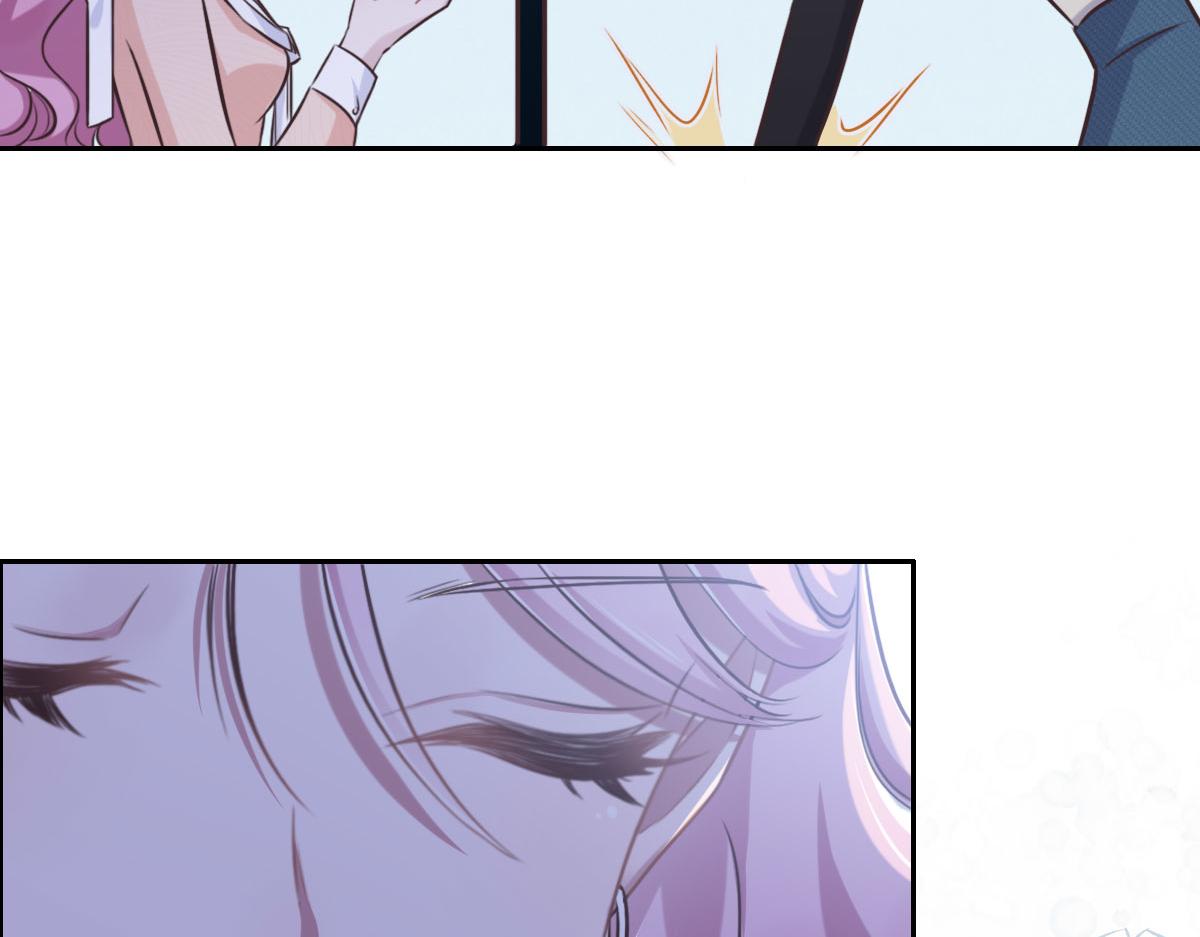 花與同謀 - 第14話 也太好看了(2/2) - 4